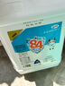 滴暢 84消毒液5L*4桶大桶裝家用商用消毒水衣物漂白潔廁含氯抑菌環(huán)境 曬單實拍圖