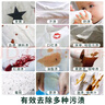 氧泡泡洗衣浸泡劑 有氧顆粒有氧清洗女性內(nèi)衣去黃去血漬無熒光劑500g 曬單實(shí)拍圖