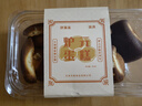 津滿齋天津特產(chǎn)清真槽子糕糕點(diǎn)點(diǎn)心小吃早餐軟面包蛋糕下午茶兒童零食包 桂花槽子糕500g【7塊】 曬單實(shí)拍圖
