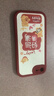 傲萌蘋(píng)果8手機殼iPhone8新款保護套Apple iPhone8硅膠軟殼全包防摔5G版超薄創(chuàng  )意可愛(ài)高級卡通外殼男女 【紅-好運滿(mǎn)滿(mǎn)】送掛環(huán) 蘋(píng)果8 曬單實(shí)拍圖