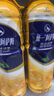 統一 阿薩姆 原味奶茶 6入裝奶茶飲料 1.5L*6瓶/箱 曬單實(shí)拍圖