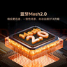 領(lǐng)普科技超薄智能開(kāi)關(guān)E3 Pro AG玻璃藍牙mesh2.0 已接入米家APP零火單鍵白 曬單實(shí)拍圖