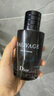 迪奧DIOR【新品】曠野男士香水100ml木質(zhì)香禮盒 七夕情人節(jié)生日禮物男 曬單實(shí)拍圖