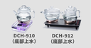 佰寶Babol/佰寶 211/711/790/909/910/917/918壺蓋內(nèi)膽 原廠配件 910壺蓋（底部上水） 曬單實拍圖