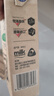 紐仕蘭草飼A2β-酪蛋白純牛奶 100%生牛乳 原裝進口牛奶250ml*24整箱 曬單實拍圖