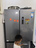 美的（Midea）慧鮮480升雙變頻一級能效十字四開(kāi)門(mén)雙開(kāi)對開(kāi)門(mén)超薄家用471姐妹款電冰箱風(fēng)冷大容量政府補貼20% BCD-480WSPZM(E) 曬單實(shí)拍圖