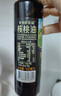 爺爺的農場(chǎng)核桃油食用油250ml 進(jìn)口寶寶熱炒輔食油 適用嬰幼兒的油6個(gè)月以上 曬單實(shí)拍圖