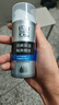 百雀羚男士控油水潤保濕乳液補水保濕潤膚面霜擦臉油秋冬季臉部護膚品 【清爽型】煥能醒膚露95g 曬單實(shí)拍圖
