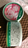 網(wǎng)易嚴選貓濕糧零食濃湯大口肉罐頭雞肉+三文魚 85g*24罐 曬單實拍圖