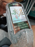 五糧液股份尖莊榮光濃香型白酒52度1L大容量單瓶裝品質(zhì)光瓶 曬單實(shí)拍圖