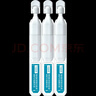 可復(fù)美膠原棒2.0重組膠原蛋白肌御修護(hù)次拋精華液30支修護(hù)舒緩保濕滋養(yǎng) 曬單實(shí)拍圖