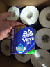 維達（Vinda）有芯卷紙 藍色經(jīng)典4層160克*27卷 厚韌耐用 衛生紙卷筒紙紙巾整箱 曬單實(shí)拍圖