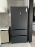 美的（Midea）雙系統(tǒng)嵌入550法式多門(mén)四門(mén)超薄零嵌一級(jí)能效無(wú)霜自帶制冰機(jī)除菌大容量冰箱 新品上市機(jī)皇 MR-550WUFIPZE海貝黛 曬單實(shí)拍圖
