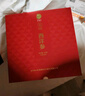 同仁堂品牌 北京同仁堂西洋參片禮盒250g花旗參中秋禮品送父母長輩補(bǔ)品 曬單實(shí)拍圖