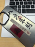 江銘  適用蘋果16ProMax手機(jī)殼iphone16ProMax保護(hù)套全包防摔男女款創(chuàng)意保護(hù)殼彩銀殼八方來(lái)財(cái) 曬單實(shí)拍圖