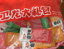 衛龍休閑零食 香辣酸辣混合口味魔芋爽830g/袋 零食大禮包 懷舊小吃 曬單實(shí)拍圖