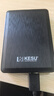 科碩（KESU）1TB 移動(dòng)硬盤(pán)大容量 雙盤(pán)備份 USB3.0 外接機械硬盤(pán) 海量存儲 手機連接 2.5英寸 曬單實(shí)拍圖