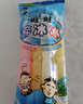 旺旺碎冰冰 綜合口味 78ml*8 果味冰棍棒棒冰 休閑零食 曬單實(shí)拍圖