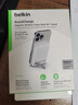 貝爾金（BELKIN）【3C及多國認證】磁吸充電寶 兼容MagSafe無(wú)線(xiàn)充電寶 蘋(píng)果專(zhuān)用 iPhone手機移動(dòng)電源 BPD004白 曬單實(shí)拍圖