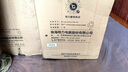 格力（GREE）2匹 云錦三代 新1級能效變頻 客廳圓柱立式柜機 冷酷外機省電空調(diào) KFR-50LW/NhBa1BAj家電政府補貼 曬單實拍圖