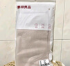 無印良品兒童毛巾3條裝7A抗菌新疆棉100%純棉毛巾童巾柔軟親膚口水巾 曬單實(shí)拍圖