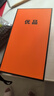華為【展機】Pura P70Pro P70系列智能手機 國行正品 華為手機 華為Pura70Pro+[弦樂(lè )白] 16GB+512GB[贈華為66w充電器] 正品已運行版本|詳情咨詢(xún)客服 曬單實(shí)拍圖