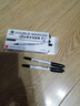 馬利（Marie's）雙頭勾線(xiàn)筆12支裝黑色防水不掉色油性大頭筆簽字筆描邊筆美術(shù)專(zhuān)用小學(xué)生兒童水筆 曬單實(shí)拍圖