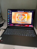 聯(lián)想小新Pro16 2025輕薄筆記本電腦 銳龍7 H 255 24G 1T 2.8K OLED 120Hz  1100nits【國家補貼20%】 曬單實(shí)拍圖