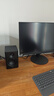 漫步者（EDIFIER）MR4 有源監(jiān)聽2.0音箱 HIFI音質(zhì) 高保真 多媒體電腦電視音響 桌面音響 黑色 禮物 曬單實(shí)拍圖