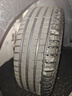 米其林（MICHELIN）輪胎 競馳PILOT SPORT 5 225/45ZR18 95Y  適配領(lǐng)克 領(lǐng)克03 曬單實(shí)拍圖