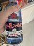 紅星二鍋頭 藍瓶 綿柔8陳釀 清香型白酒 43度 750ml 單瓶裝 口糧酒 曬單實(shí)拍圖