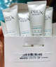 玉蘭油（OLAY）第3代淡斑小白瓶40ml面部精華液祛痘印美白精華煙酰胺生日禮物女 曬單實(shí)拍圖