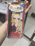 奇士美日本kiss眼線液筆防水不暈染日版極細(xì)黑棕色膠筆睫毛膏女新版 03茶黑色 曬單實拍圖