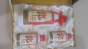 郎酒 子母郎禮盒 白酒 醬酒 53度 700ml*1 禮盒裝 中秋送禮 曬單實(shí)拍圖