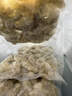 1號會(huì )員店白蝦仁0添加保水劑31-40只/磅無(wú)冰去蝦線(xiàn)凈重3斤（100-130只)  曬單實(shí)拍圖
