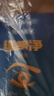 茶樹(shù)精油除螨眼濕巾 oust demodex cleanser緣螨凈茶樹(shù)油螨蟲(chóng) 緣螨凈一盒 曬單實(shí)拍圖