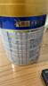 美素佳兒（Friso）皇家幼兒配方奶粉 3段（1-3歲幼兒適用）800g 乳鐵蛋白 (新國標(biāo)) 曬單實(shí)拍圖