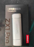 聯(lián)想（Lenovo）512GB 移動硬盤固態(tài)（PSSD）Type-c USB3.1雙接口 手機直連 ZX1Pro系列 銀色 曬單實拍圖