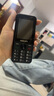 飛利浦（PHILIPS）E528 老年人手機 4G全網(wǎng)通雙卡雙待長(cháng)續航  學(xué)生手機 可視頻定位可語(yǔ)音微聊初高中生專(zhuān)用  星空黑 曬單實(shí)拍圖