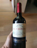 Concha y Toro干露典藏赤霞珠干紅葡萄酒750ml*6瓶整箱 智利進(jìn)口紅酒中秋送禮 曬單實(shí)拍圖