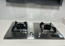 華帝（VATTI）國家補貼20%官方不銹鋼燃氣灶煤氣灶以舊換新嵌入式雙灶5.2kW猛火灶具灶臺i10065A【天然氣產(chǎn)品】 曬單實(shí)拍圖