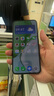 榮耀X70 8+256 幻夜黑 金標十面抗摔 8300mAh青海湖電池 IP69防水 榮耀綠洲護眼屏 AI手機 國家補貼 曬單實(shí)拍圖