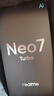 realme【國家補貼】真我Neo7 Turbo 天璣9400e 超薄續航大電池護眼直屏 智能游戲AI性能手機16+256透明灰 曬單實(shí)拍圖