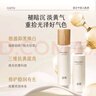 谷雨邱鼎杰同款美白奶罐面霜Pro50g*2 美白淡斑修護補水保濕生日禮物 曬單實(shí)拍圖