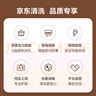 西鳳酒 華山論劍10年 52度 500ml*2瓶 禮盒裝 鳳香型白酒 升學(xué)宴 曬單實(shí)拍圖
