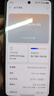 OPPO K13 Turbo Pro 12GB+256GB 騎士銀 疾風(fēng)散熱引擎 潮汐引擎 第四代驍龍8s 5G防水游戲手機(jī)國家補(bǔ)貼 曬單實(shí)拍圖