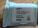 屈臣氏卸妝濕巾25片*4包 （氨基酸配方 弱酸性Ph 溫和卸妝不刺激） 曬單實(shí)拍圖