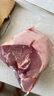 跑山密水農(nóng)家北京發(fā)貨 新鮮前腿肉5斤 排酸豬肉生鮮 前后臀尖 源頭直發(fā) 曬單實拍圖