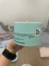 Bb LABORATORIES苾萊寶復活草面膜日本PH胎盤(pán)素按摩膏面部清潔霜提拉緊致保濕補水 復活草補水面膜 175g 曬單實(shí)拍圖
