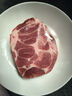 1號(hào)會(huì)員店黑豬梅花肉 凈重2.4斤 慢養(yǎng)300天豬肉燒烤食材梅肉豬頸肉 曬單實(shí)拍圖